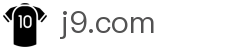 J9.COM·(中国区)官方网站